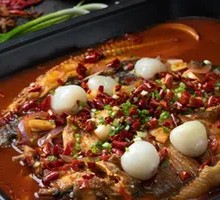 Lychee Spicy Grilled Fish
