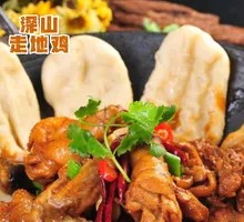 Su North Local Stew Chicken