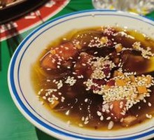 Ice Jelly