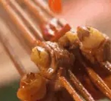 Sichuan Pepper Beef