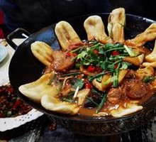 Stove Pot Chicken