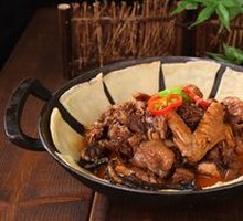 Stove Pot Chicken
