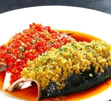 Two-color Fish Head