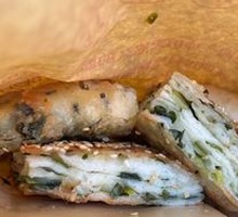 Old Qiang Pancake