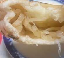 Radish丝 Pie