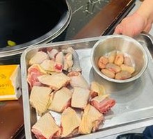 Free-range Chicken