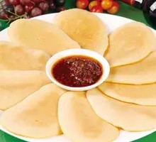 Earth Pot Flatbread