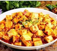 Mapo Tofu