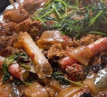 Signature Earth Pot Chicken