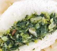 Signature Vegetarian Dumplings