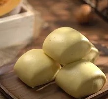 Pumpkin Steamed Bun