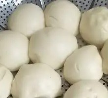 Steamed Bun