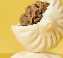 Fresh Meat Bun
