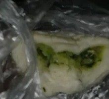 Vegetable Wrap