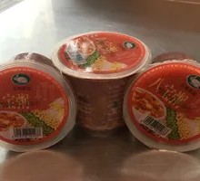 Eight Treasure Porridge