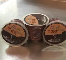 Black Rice Porridge