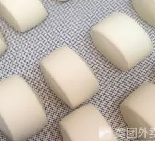 Dough-cut Steamed Bun