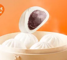 Red Bean Bun
