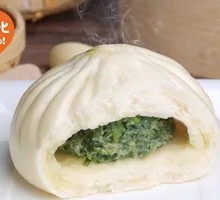 Shepherd's Purse Pork Bun