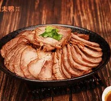 Vegetarian Beef