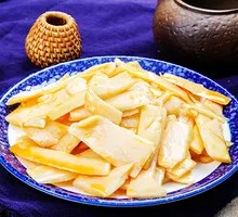 Bamboo Shoot Slices