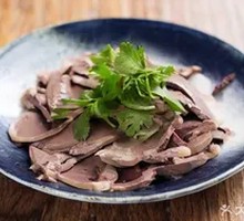 Pork Heart