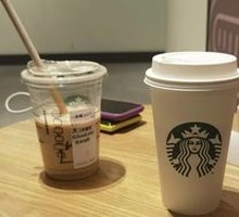 Flat White (Large)
