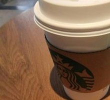 American Coffee (Large)