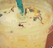 French Vanilla Macchiato Iced Latte