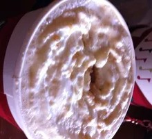 Hot Latte
