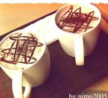 Chocolate Frappuccino