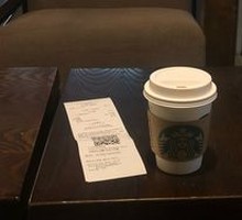 Toffee Hazelnut Crunch Latte