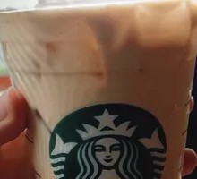 Golden Roasted Latte