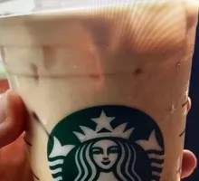 Mango Passion Fruit Frappuccino (Large)