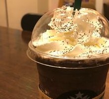 French Vanilla Macchiato Iced Latte
