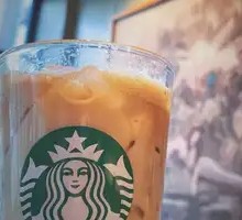 Flat White (Large)