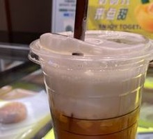 Golden Pineapple Tea Cloud Oolong