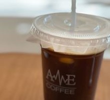 Pineapple Sparkling Americano
