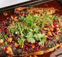 Spicy Grilled Fish