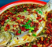 Spicy Flat Fish