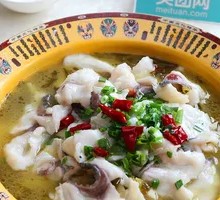 Sour Cabbage Fish Slices