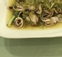 Salted Vegetable Squid