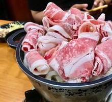 Beef Sukiyaki Hot Pot