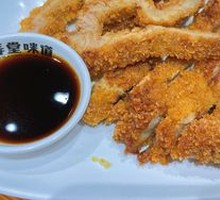 Fried Pork Cutlet