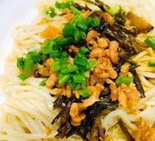 Noodle with Scallion Oil