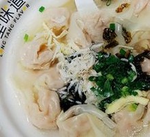 Spicy Oil Street Dumplings