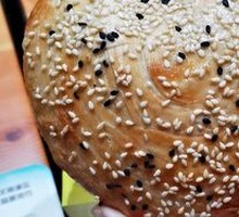 Sweet Flatbread