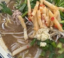 Pork Lao You Noodles