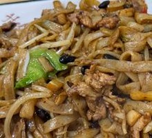 Pork Offal Fried Noodles