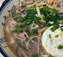 Pork Offal Old Friend Noodles